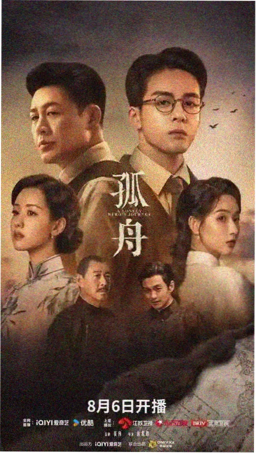 韩剧下女角色恩伊剧照
