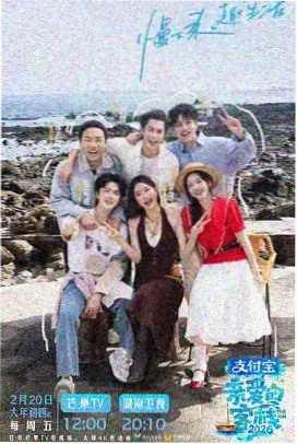 韩剧下女幕后导演手记图